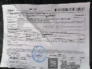 Новокузнецк 13.08.2025